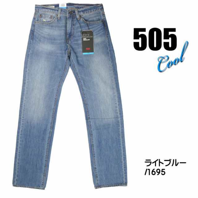 levis cool jeans