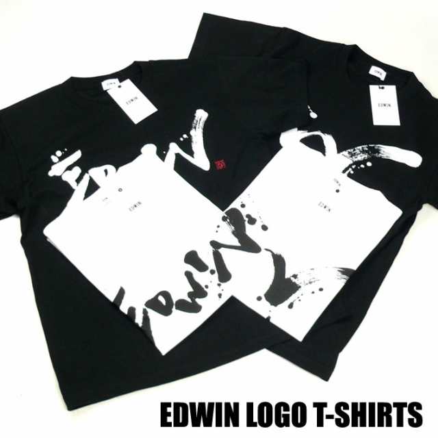 Edwin エドウィン メンズ Tシャツ ロゴプリント 半袖tシャツ 毛筆ロゴ アルファベット Et5711 2xxの通販はau Pay マーケット Jeans Sanshin