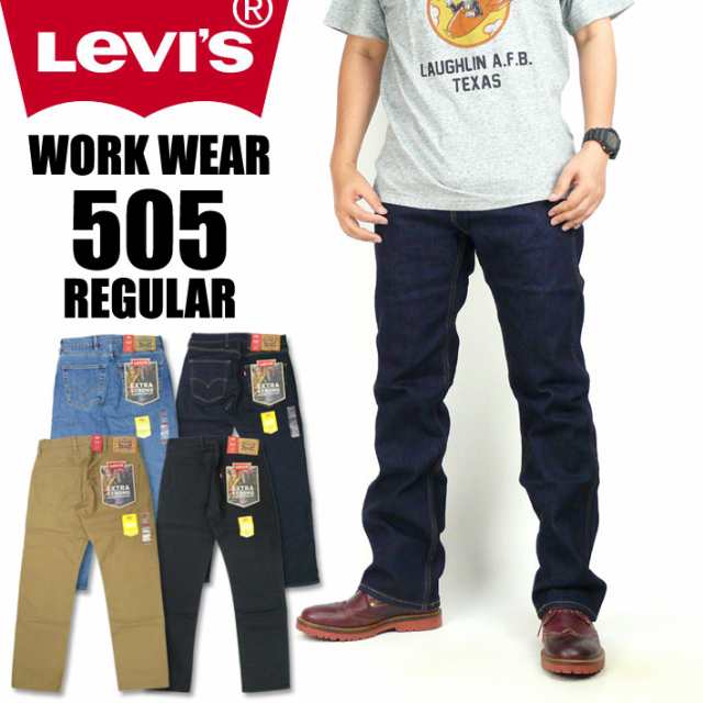 levis 505 workwear jeans