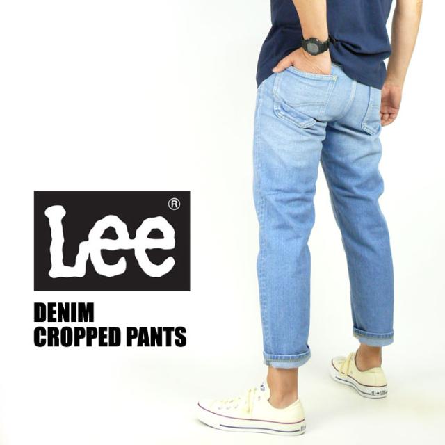 Lee リー デニム クロップドパンツ Denim Cropped Pants 7分丈 ショートパンツ メンズ 日本製 Lm4622 3xxの通販はau Pay マーケット Jeans Sanshin
