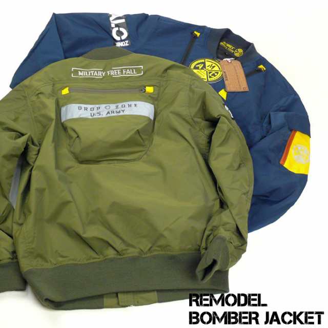 Avirex アビレックス リモデル ボンバージャケット Remodel Bomber Jacket Military Camp Amc メンズ ミリタリージャケット 6192153の通販はau Pay マーケット Jeans Sanshin