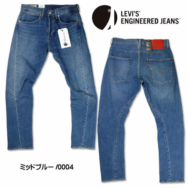 levis engineered jeans 502