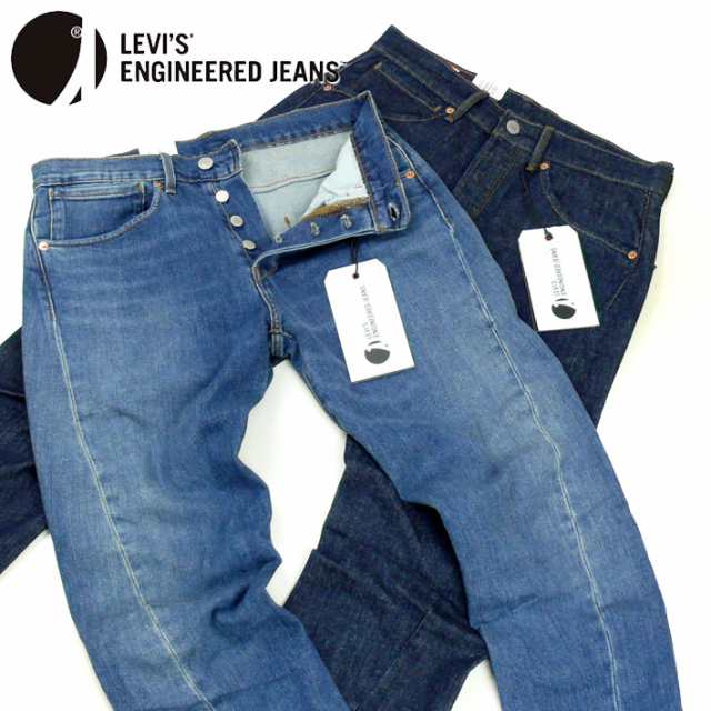 levis 502 engineered