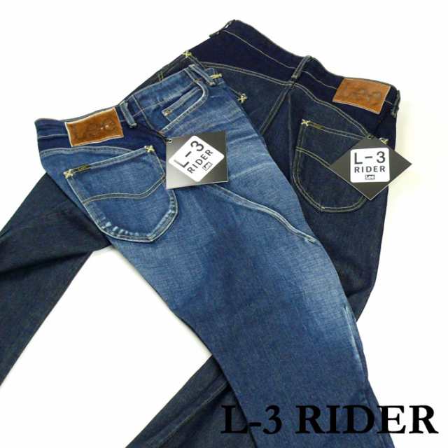 Lee リー L 3 Rider Jean 3d 立体裁断 テーパードジーンズ メンズ 日本製 Lm9717 336の通販はau Pay マーケット Jeans Sanshin