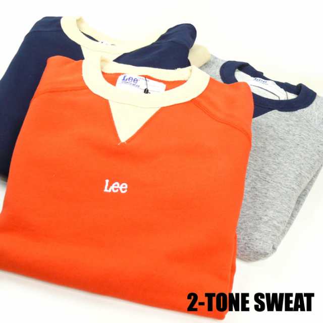 SALE‼️Lee スエット トレーナー