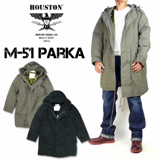 HOUSTON ヒューストン M-51 PARKA M-51 パーカー モッズコート メンズ ミリタリージャケット 5409M｜au PAY マーケット