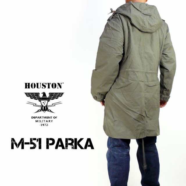 HOUSTON ヒューストン M-51 PARKA M-51 パーカー モッズコート メンズ ミリタリージャケット 5409M｜au PAY マーケット