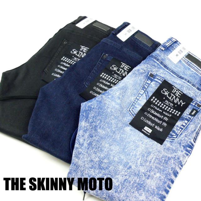 Edwin エドウィン The Skinny Moto バイカーデザイン メンズ 切替えジーンズ スキニー ストレッチ Esk122の通販はau Pay マーケット Jeans Sanshin