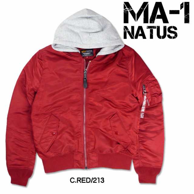 ALPHA INDUSTRIES MA-1 フライトジャケット フード付き XL