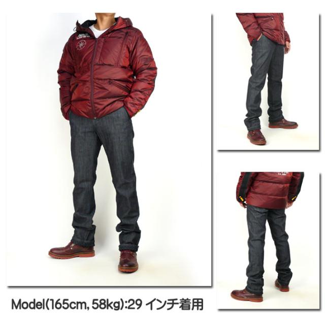 Edwin エドウィン 403 Wild Fire ワイルドファイア トラウザーパンツ 暖かい 動きやすい 気持ちいい 日本製 メンズ ジーンズ E43wfsの通販はau Pay マーケット Jeans Sanshin