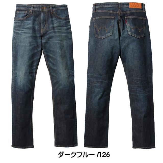 Edwin エドウィン 503 レギュラーストレート ストレッチ メンズ ジーンズ 日本製 E50303 126 E50303 146の通販はau Pay マーケット Jeans Sanshin