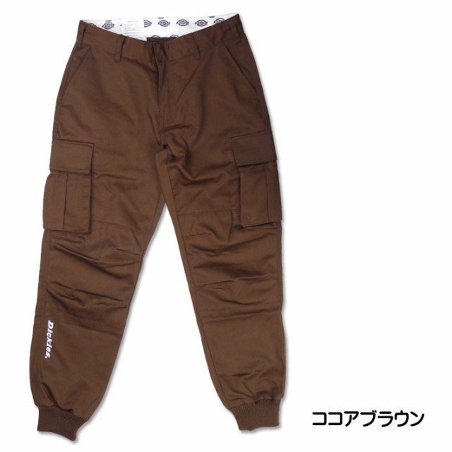 Dickies ディッキーズ カーゴ ジョガーパンツ ロゴプリント 裾ゴムパンツ イージーパンツ メンズ Dkの通販はau Pay マーケット Jeans Sanshin Dickies ディッキーズ カーゴ ジョガーパンツ ロゴプリント 裾ゴムパンツ イージーパンツ メンズ Dkの通販はau Pay マーケット Jeans Sanshin