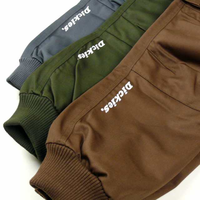 Dickies ディッキーズ カーゴ ジョガーパンツ ロゴプリント 裾ゴムパンツ イージーパンツ メンズ Dkの通販はau Pay マーケット Jeans Sanshin Dickies ディッキーズ カーゴ ジョガーパンツ ロゴプリント 裾ゴムパンツ イージーパンツ メンズ Dkの通販はau Pay マーケット Jeans Sanshin