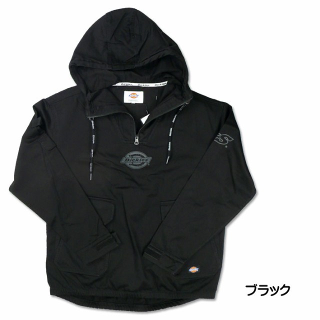 セール！ DICKIES ディッキーズ HEAVY COTTON TWILL PULLOVER JACKET プルオーバー パーカー アノラック メンズ  アウター DK006839の通販はau PAY マーケット - JEANS-SANSHIN