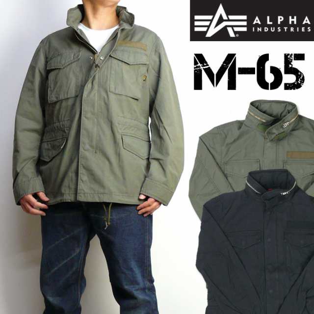 Alpha アルファ M 65 Field Jacket M65 フィールドジャケット 春物