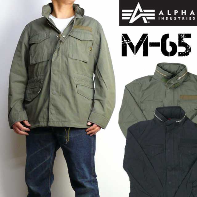 Alpha アルファ M 65 Field Jacket M65 フィールドジャケット 春物 ミリタリージャケット メンズ ライトアウター Ta1461の通販はau Pay マーケット Jeans Sanshin