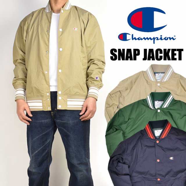 Champion チャンピオン スナップジャケット スタジャン ベースボールジャケット メンズ 春物 C3 R609の通販はau Pay マーケット Jeans Sanshin