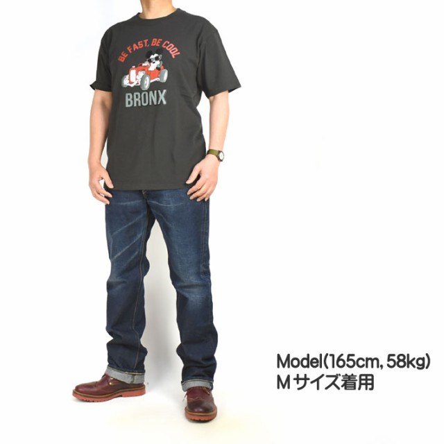 Schott X Disney ショット X ディズニー 半袖tシャツ Bronx ミッキーマウス Tシャツ メンズ の通販はau Pay マーケット Jeans Sanshin