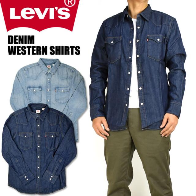 Levis リーバイス デニムウエスタンシャツ メンズ 長袖シャツ の通販はau Pay マーケット Jeans Sanshin