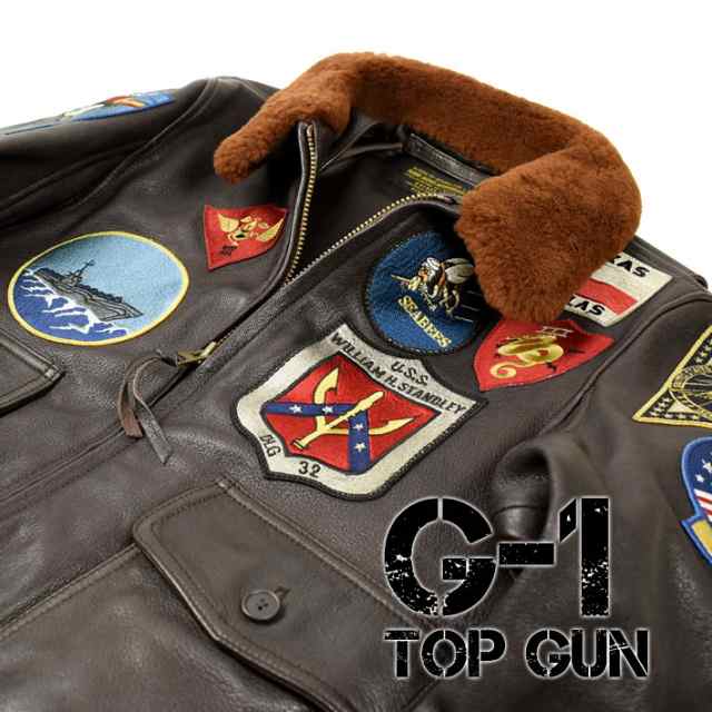 AVIREX アビレックス GOAT G-1 TOP GUN ゴートスキンレザー G1 トップ