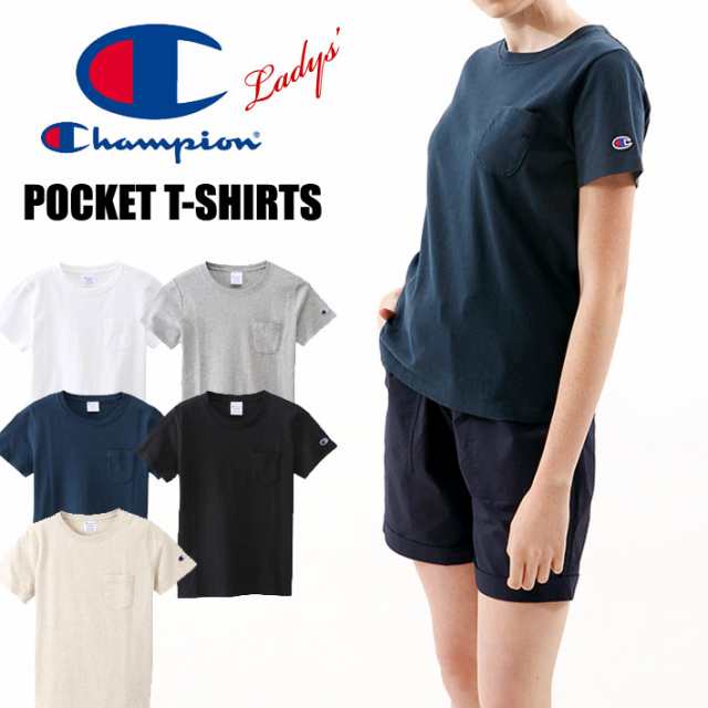 Champion チャンピオン レディース ワンポイント ポケットtシャツ 半袖 無地tシャツ Cw M321の通販はau Pay マーケット Jeans Sanshin