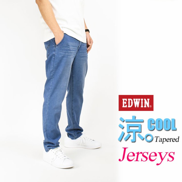 EDWIN エドウィン ハーフパンツ デニム 夏秋 ユニセックス