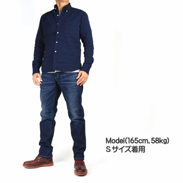 EDWIN エドウィン ジャージーズ スリムテーパード ストレッチデニム STANDARD MODEL 日本製 JMH32の通販はau PAY  マーケット - JEANS-SANSHIN