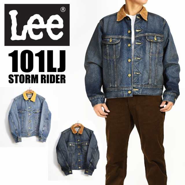 Lee リー 101LJ STORM RIDER ストームライダー ブランケット