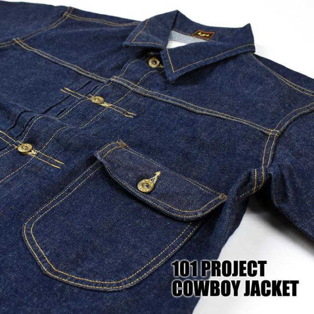 Lee リー 101 Project Cowboy Jacket デニムジャケット メンズ Lm9670の通販はau Pay マーケット Jeans Sanshin