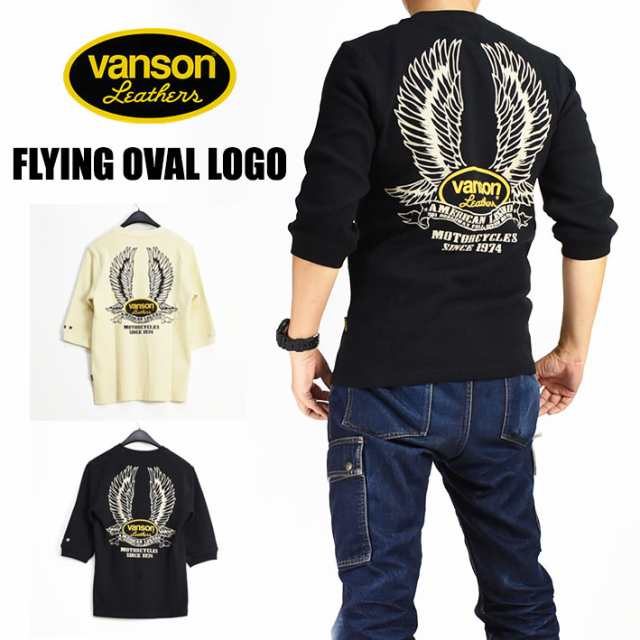 VANSON バンソン 6分袖 Tシャツ FLYING OVAL LOGO フライングオーバル