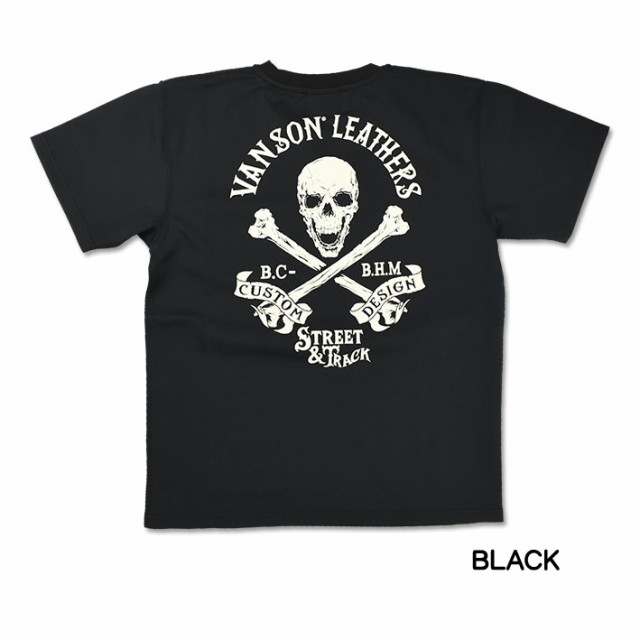 セール！ VANSON バンソン 半袖Tシャツ CROSS BONE SKULL クロスボーン