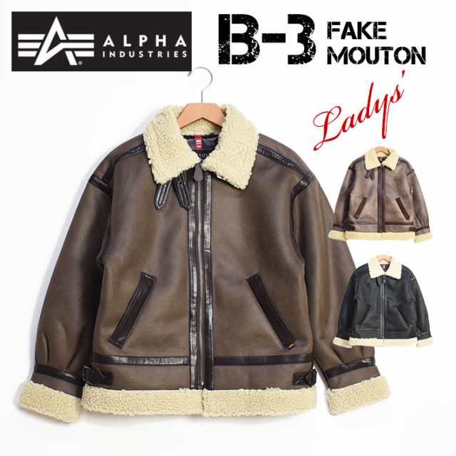 セール！ ALPHA アルファ レディース B-3 JACKET B-3 フェイクムートン