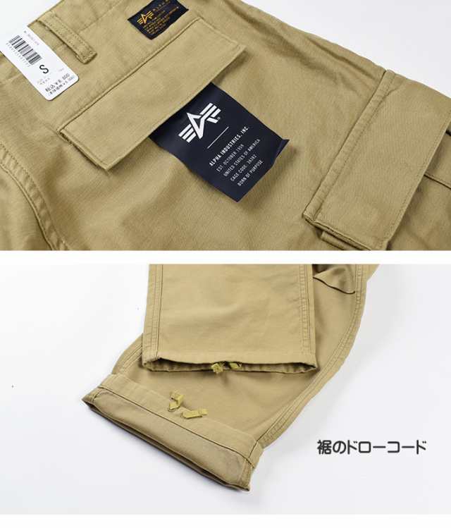 ALPHA アルファ BDU カーゴパンツ B.D.U. CARGO PANTS メンズ ミリタリーパンツ ALPHA INDUSTRIES  TB1057｜au PAY マーケット