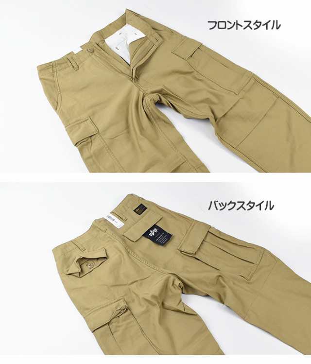 ALPHA アルファ BDU カーゴパンツ B.D.U. CARGO PANTS メンズ ミリタリーパンツ ALPHA INDUSTRIES  TB1057｜au PAY マーケット