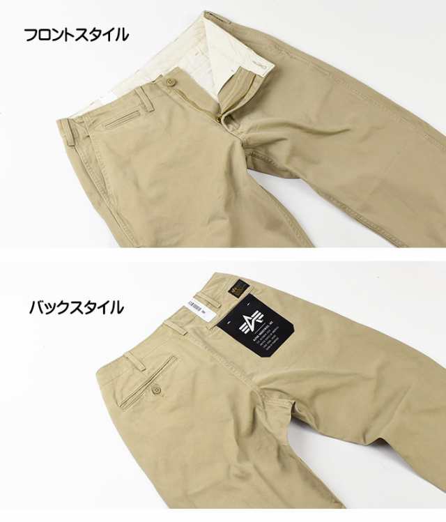 ALPHA アルファ オフィサーズ チノパンツ OFFICERS CHINO PANTS メンズ