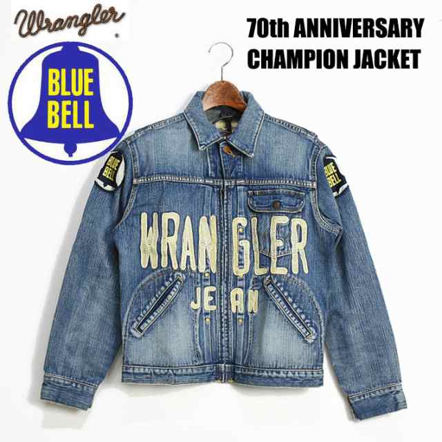 Wrangler ラングラー 11MJZ CHAMPION JACKET 70周年記念モデル BLUE