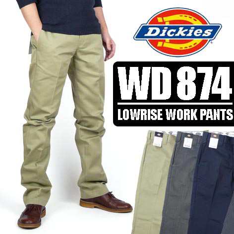 Dickies ディッキーズ Wd874 ローライズ ワークパンツ チノパンツ 65 35 Tcツイルの通販はau Pay マーケット Jeans Sanshin