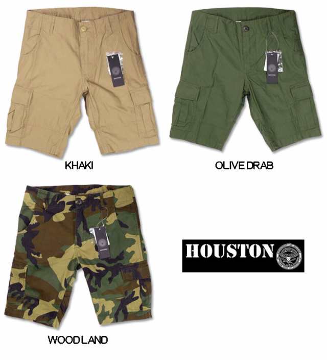 bdu cargo shorts