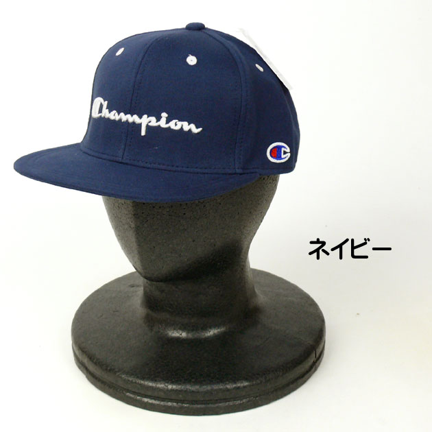 Champion チャンピオン スウェット ストレートキャップ ベースボールキャップ 帽子 男女兼用 581 003aの通販はau Pay マーケット Jeans Sanshin