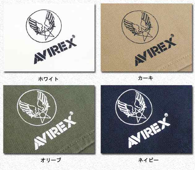 AVIREX アビレックス ツイル レギュラーシャツ ミリタリー長袖シャツ デイリーウエア メンズ 6175109の通販はau PAY マーケット -  JEANS-SANSHIN