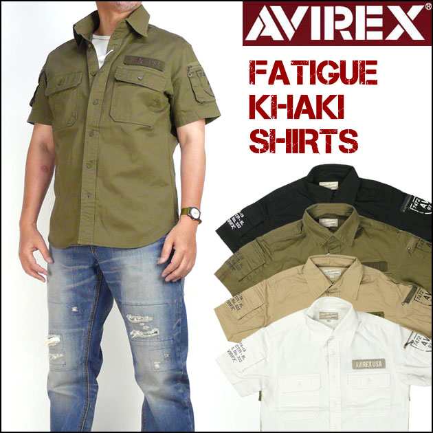 Avirex アビレックス 半袖シャツ ファティーグ カーキシャツ メンズ ミリタリーシャツ の通販はau Pay マーケット Jeans Sanshin