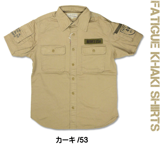 Avirex アビレックス 半袖シャツ ファティーグ カーキシャツ メンズ ミリタリーシャツ の通販はau Pay マーケット Jeans Sanshin