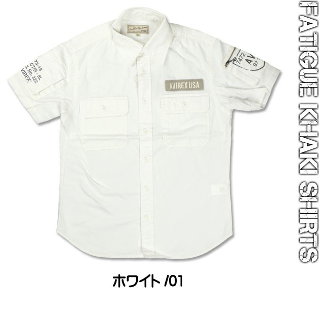 AVIREX アビレックス 半袖シャツ ファティーグ カーキシャツ メンズ ミリタリーシャツ 6175093の通販はau PAY マーケット -  JEANS-SANSHIN