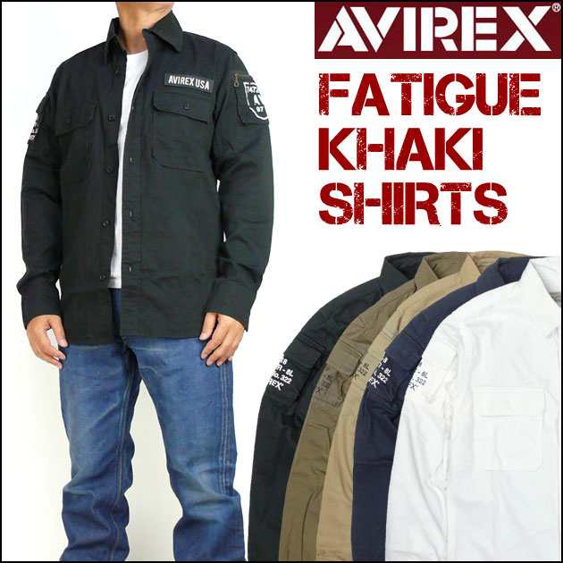 Avirex アビレックス ファティーグ カーキシャツ Fatigue Khaki Shirts