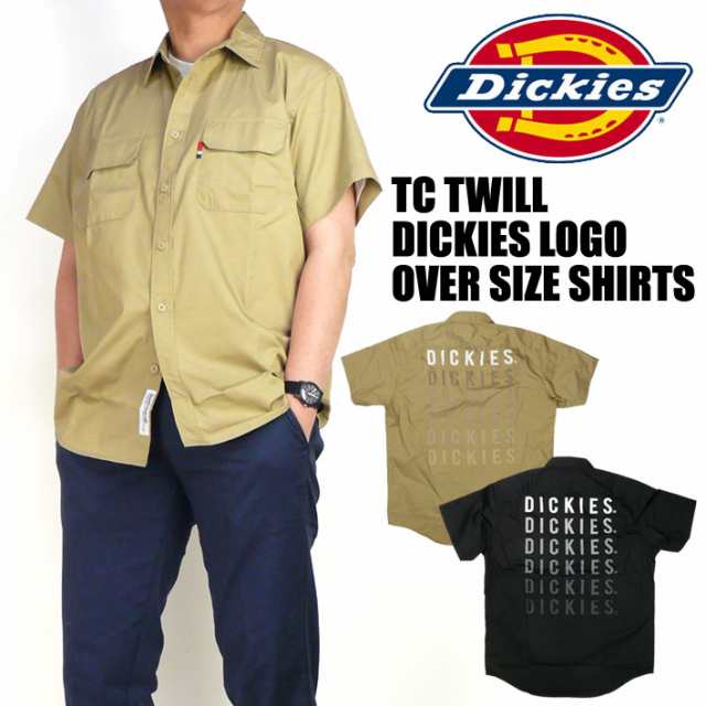 セール Dickies ディッキーズ メンズ Tcツイル ロゴプリント オーバーサイズ半袖シャツ 1mwd03の通販はau Pay マーケット Jeans Sanshin