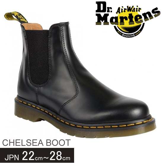 dr martens chelsea boots