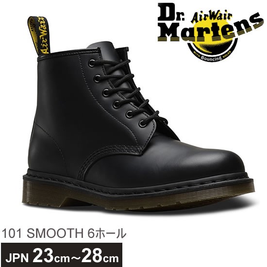 ドクターマーチン レディース メンズ 6ホールブーツ Dr Martens 101