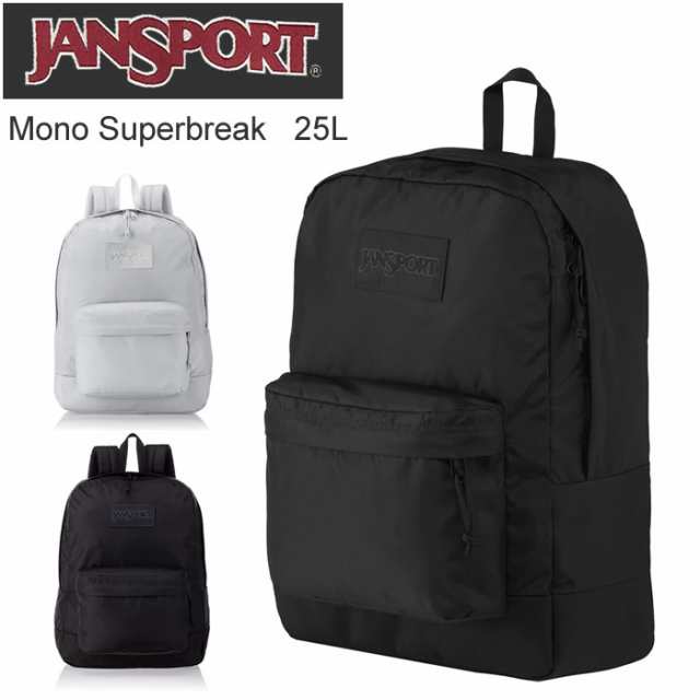 【美品】ジャンスポーツ ブラック 15インチ モノスーパーブレイク 25Ｌ