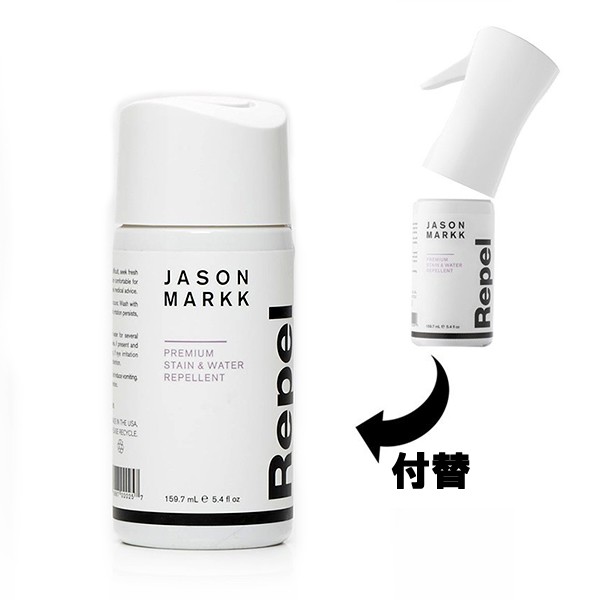 jason markk refill