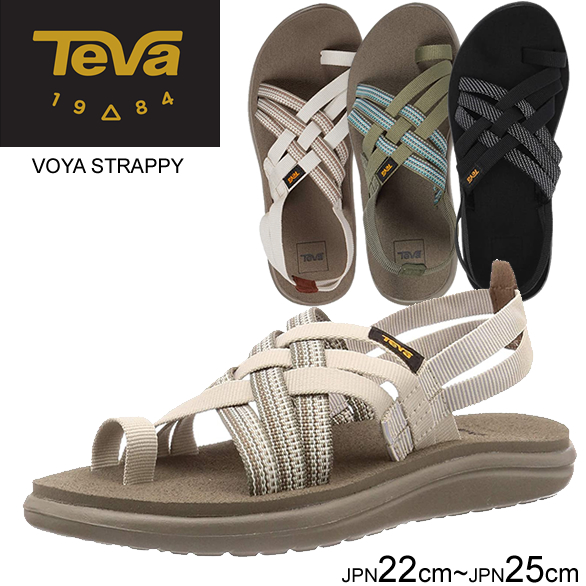 テバ ボヤ サンダル Teva レディース Voya Strappy ボヤ ストラッピー 正規品取扱店舗の通販はau Pay マーケット Y S Choice